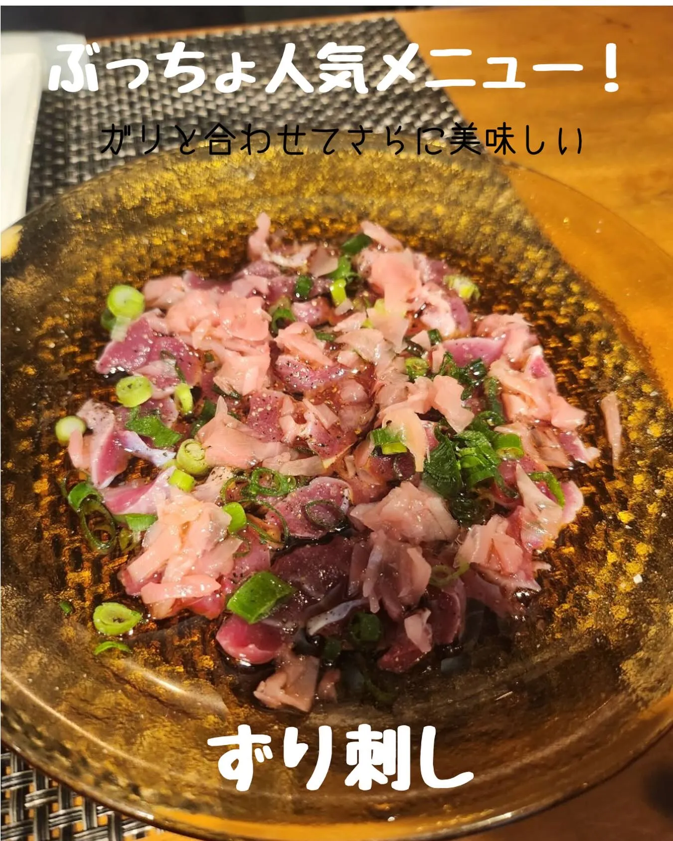 人気メニューのご紹介です☝️